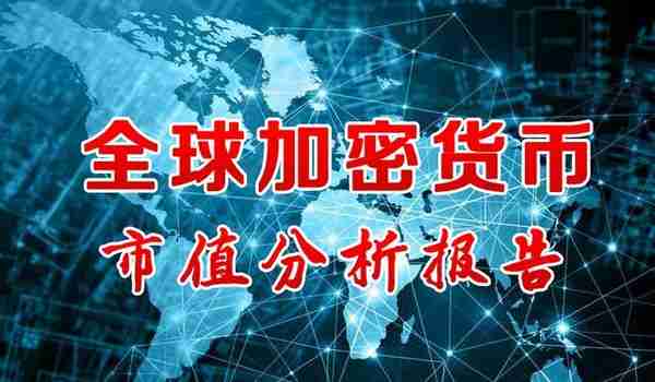 1%的信仰+99%的运气=币圈大佬，炒币要靠自己深入研究，独立思考