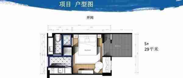 芭堤雅神级网红公寓，七海Seven Seas系列特色度假住所