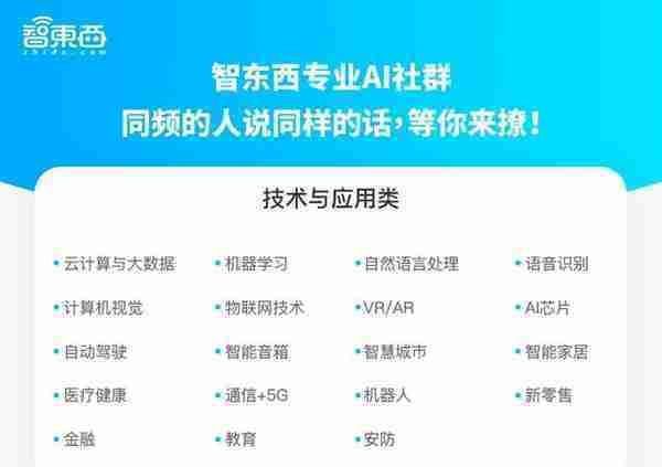 游戏公司因元宇宙概念估值近500亿！巨头都看好的元宇宙是个啥？