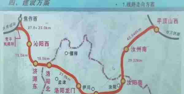 总投资超2000亿：全国12条重点铁路即将开工