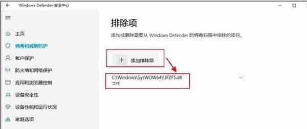 打开用友T3直接提示登录失败然后提示运行时错误3709怎么办？