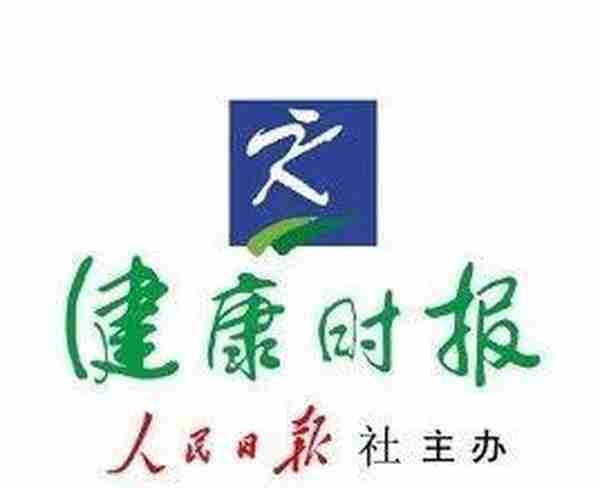 社保缴费满15年就可以不缴了？6个很多人最关心的问题权威解答来了