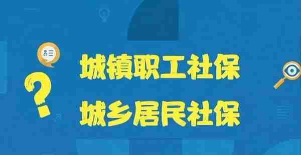 注意！社保交满15年，这几种情况会导致无法及时领取退休金