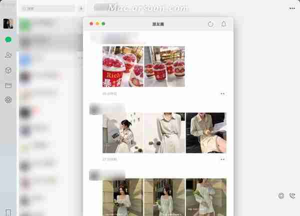微信Mac版客户端(支持发布朋友圈)v3.1.5(18841)正式版