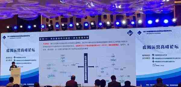 YYDS！用友通信三大案例实力入选2021移动通信转售行业优秀案例