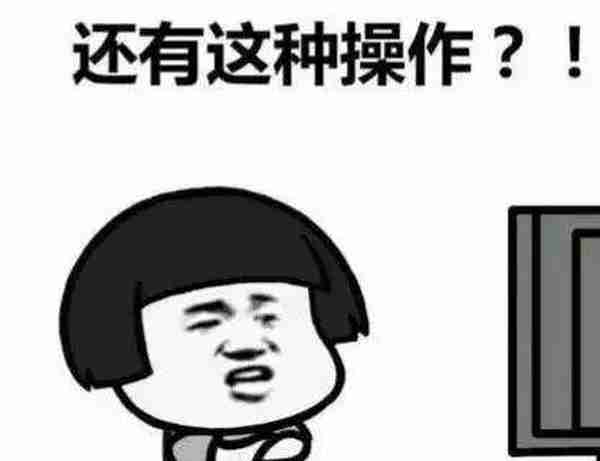 金银比对冲套利是个什么玩意儿？