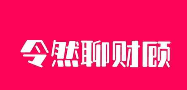 政府工程和央企融资业务中的各种模式和违规操作模式对比、套路深