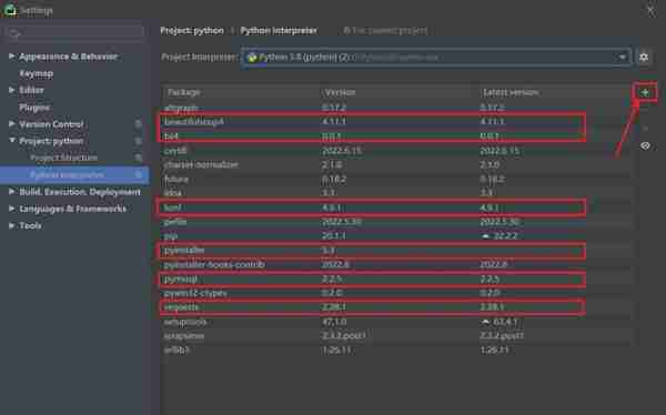 手把手地教你用Python自动爬取上海黄金交易所的早午盘金价与银价