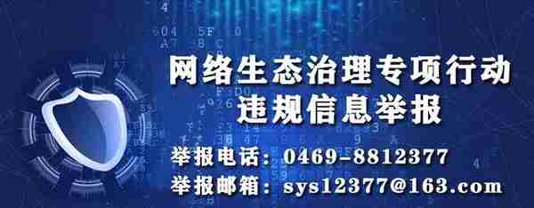 电子社保卡有什么用？怎么领？一图看懂！