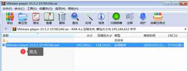 用友U810.1安装图解（iis+sql+10.1+初始+客户端+VMware）