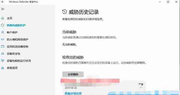 打开用友T3直接提示登录失败然后提示运行时错误3709怎么办？