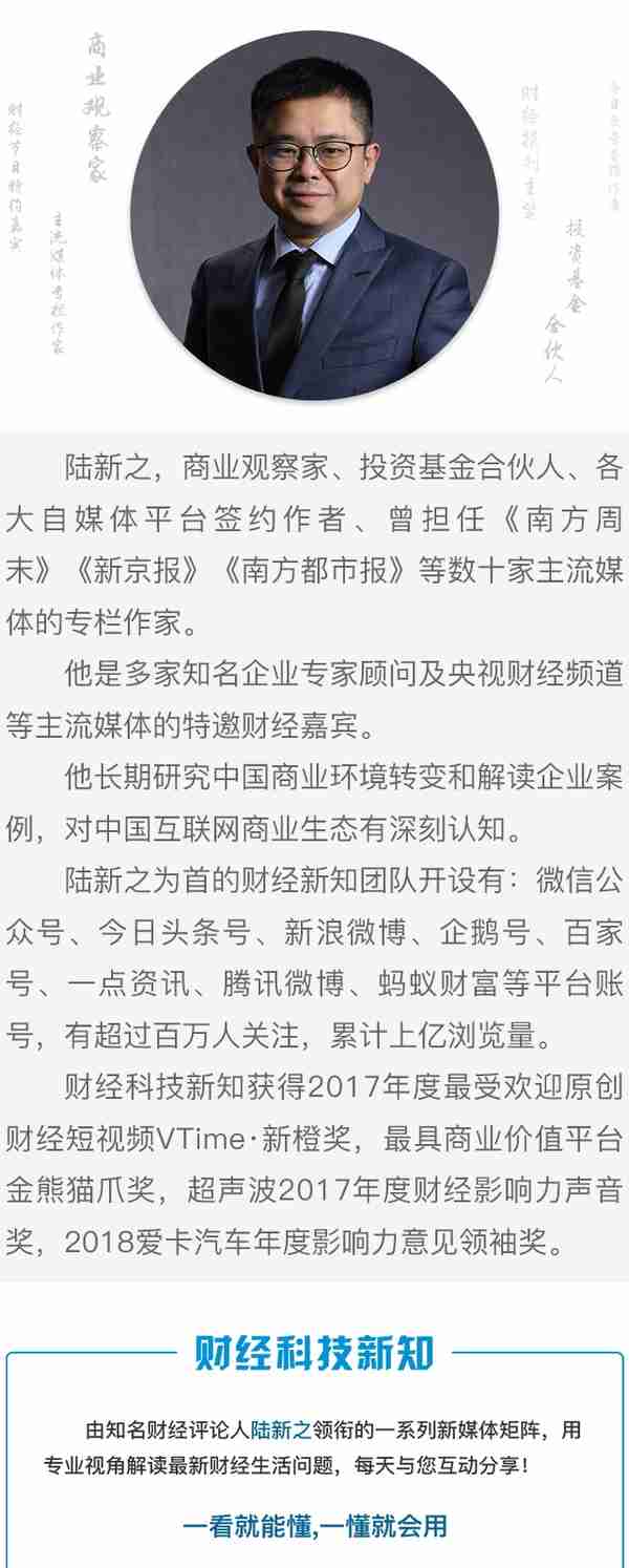 虚拟币交易所日赚千万，但是风险实在太高