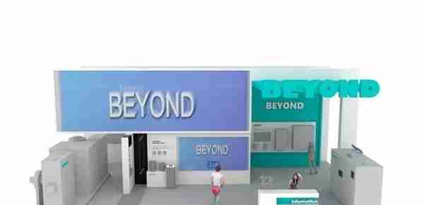 BEYOND 元宇宙揭秘，打开互动社交新方式