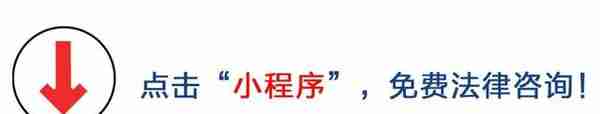 注册公司法人不占股份可以吗，法人不占股份的规定是什么？