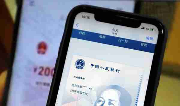 数字货币“焕新”，数字人民币构建全新支付体系