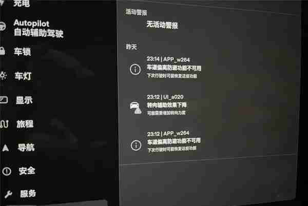 买新能源该避的坑（3）：特斯拉Model Y疑似转向卡滞，还失去助力
