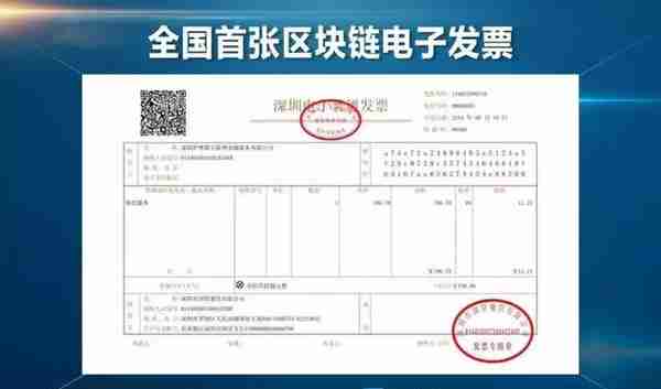 直播冷？那就搞区块链啊！当直播圈大佬入行区块链