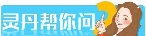 中考直通车｜报名到录取“一网通办”，常州中考总分700分，6月18日—20日开考