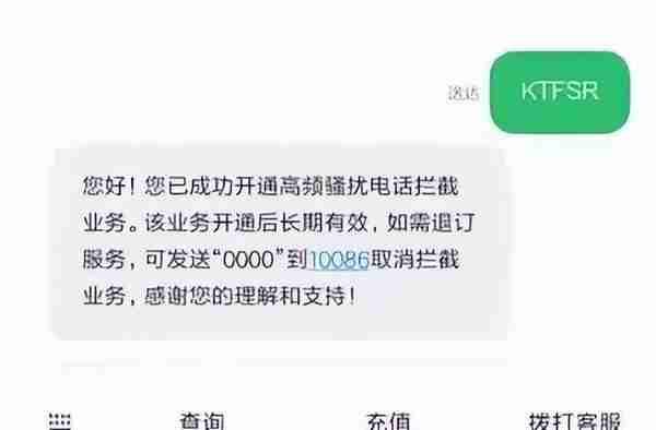 我的银行卡居然收了别人216万！我怎么不知道？