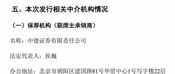 证券315｜操纵期货、代客交易、虚构研报……盘点券商花式“违规”案例，投资者一不小心就被坑