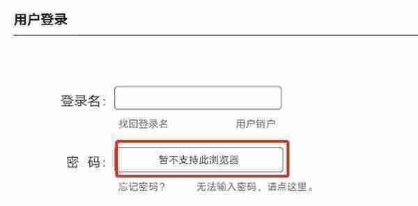 北京个人征信用报告网上查询攻略图文详解|华城法拍网