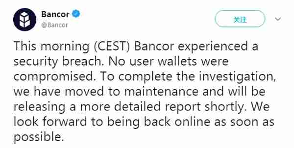 能够紧急冻结250万被盗BNT的Bancor，同样能将手伸向你的钱包？