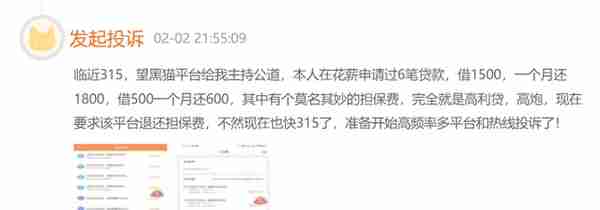 科伦博泰赴港IPO：左手输血右手亏损，7年无产品商业化