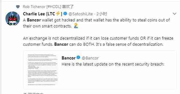 能够紧急冻结250万被盗BNT的Bancor，同样能将手伸向你的钱包？