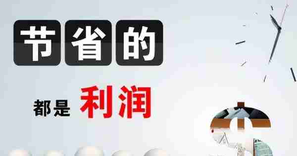 黄金白银期货开户手续费、保证金是多少？一文读懂黄金白银期货