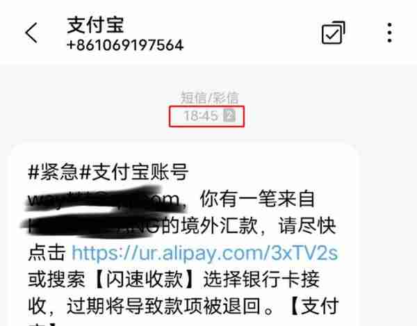 新币兑人民币汇率上涨到4.9！汇款黄金季来了