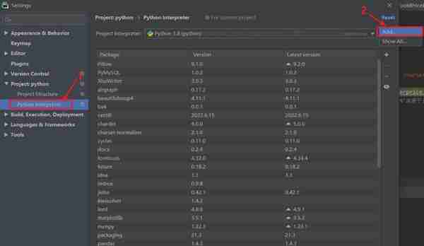 手把手地教你用Python自动爬取上海黄金交易所的早午盘金价与银价