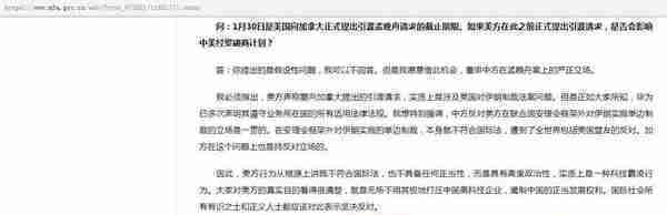 黄金勿担心股市反弹！达沃斯论坛罕见怪象，定调2019全球经济恶局