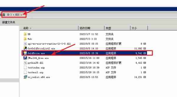 手把手地教你用Python自动爬取上海黄金交易所的早午盘金价与银价