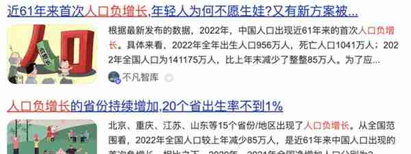 钱在贬值？房价股市就会对应上涨？新的金融陷阱正在偷走你的财富