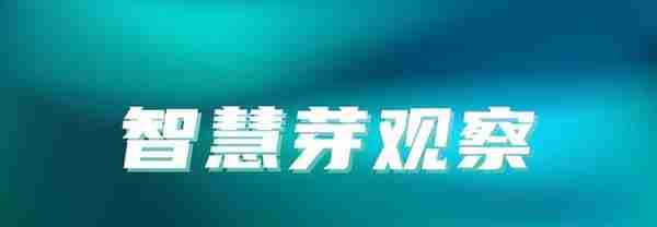 2022年数字医疗领域技术创新指数分析报告