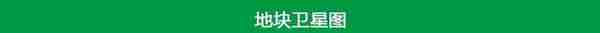 1.5亿！郴州桂阳骏马大道挂牌拍卖92亩地块