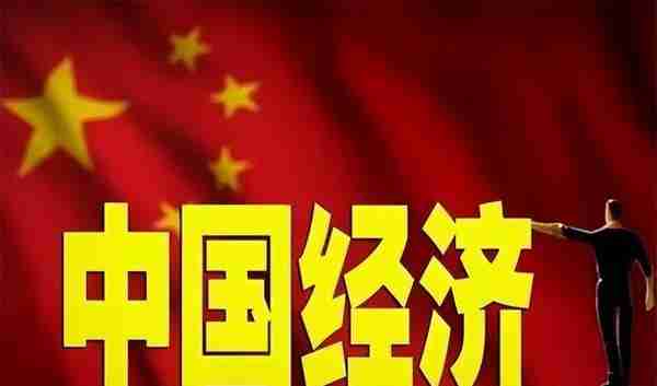 人民币3天跌480个点，再度逼近6.90，为何?其汇率的跌势将要启动?