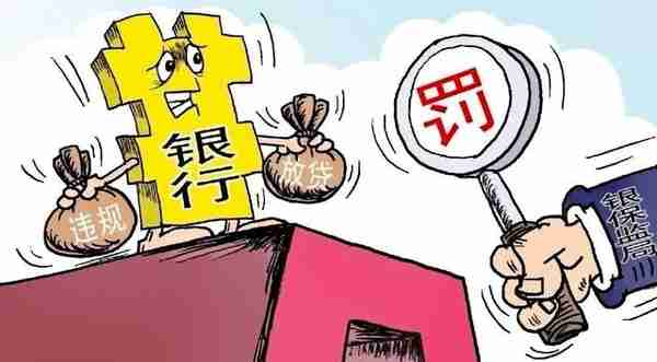 浦发银行：“含着金汤匙出生”，为何这几年步履蹒跚？