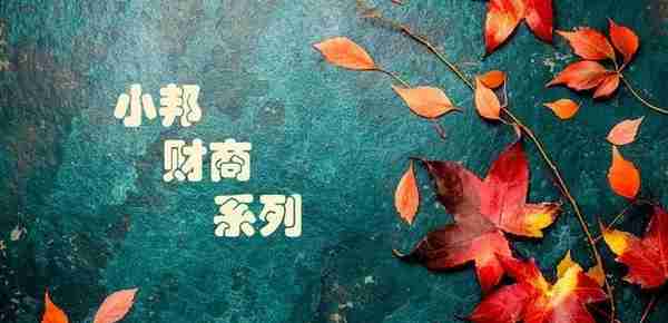 浅谈价值投资——这个策略还有没有市场？