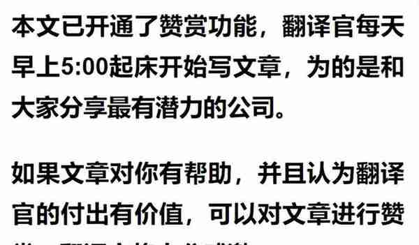 数字货币板块仅一家,产品被央行数字货币研究院展出,股价回撤43%