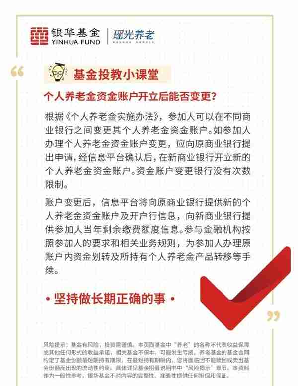 中国公民9人死亡、2人重伤！突发利空，800亿龙头崩了！百亿牛股股价腰斩！签名银行迎来“接盘侠”