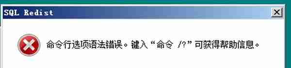 「用友T3安装教程」简单三步安装T3，安装再也不求人！