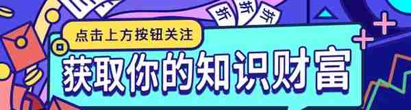 招商银行×明日方舟联名卡震撼上线，点击查收罗德岛专属银行卡