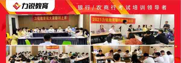 2022年招商银行校园招聘公告