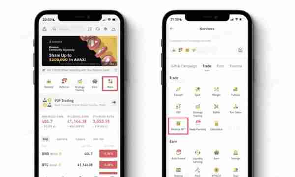 Wallet、CEX和DAPP，谁才是Web3未来的流量入口？