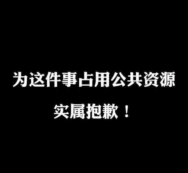 重磅通知！上海绿牌补差价就可以直接转蓝牌？#同城推荐