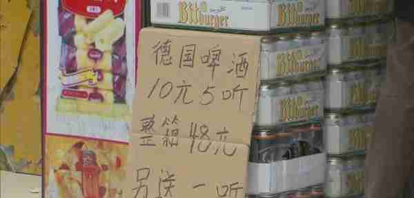 注意！上海这种商店“遍地开花”，猫腻不少……