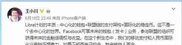 暴赚300%！比特币疯狂200天：从矿场倒闭交易所破产，到巨头入局，做空者自杀，更有……