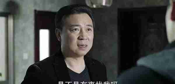 《人民的名义》中蔡成功是个什么级别，恐怕并不简单