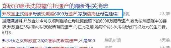 安得财富：信托理财，上市公司闲置资金的增值利器